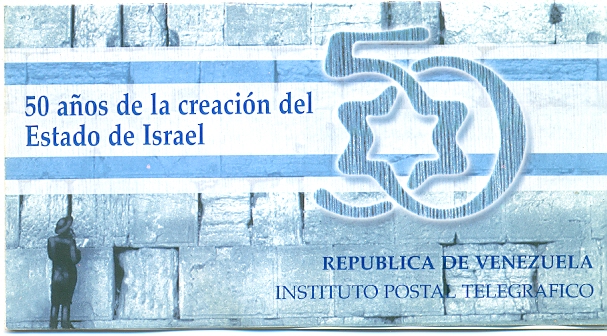 50 Años de la creación del estado de Israel