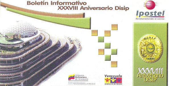 XXXVIII Aniversario Disip