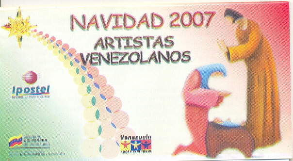 Navidad 2007