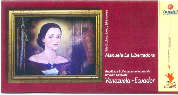 Manuela Sáenz, la Libertadora - Emisión conjunta Venezuela-Ecuador