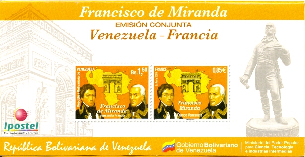Francisco de Miranda, Emisión conjunta Venezuela-Francia